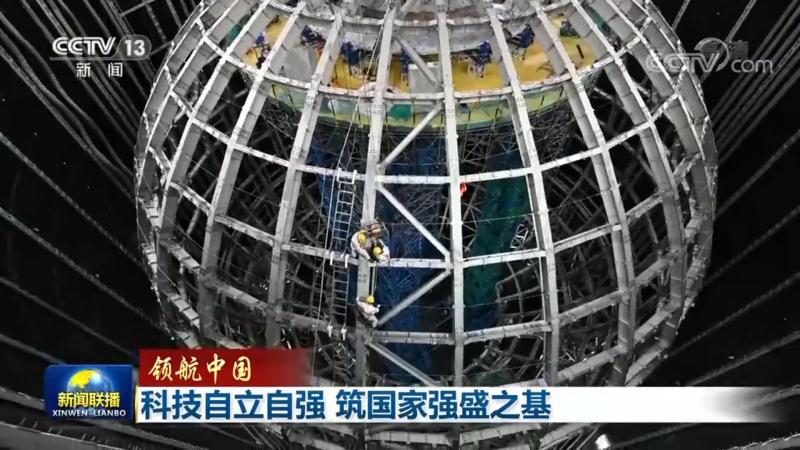 企业搜索解决方案：行业应用案例解析