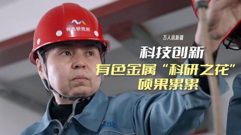 MQTT与CoAP：物联网通信协议的异同解析