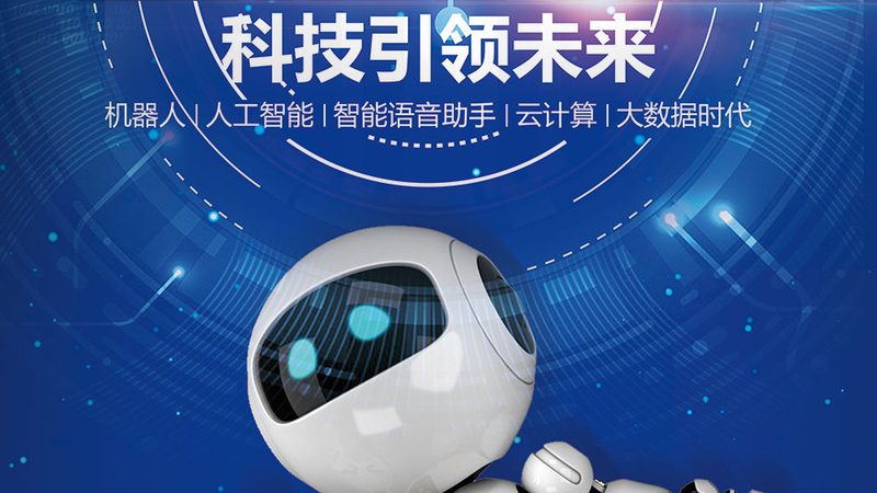 智能工厂改造预算，不是一道算术题